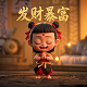 倒霉熊棒球救援游戏